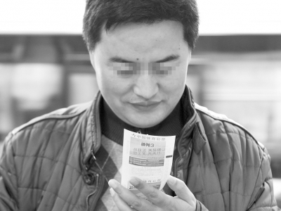 谁是四川“竞彩达人王”?今天“竞彩达人王”争霸赛联赛开擂了!