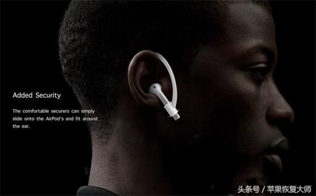 airpods耳机丢了怎么找回,原神airpods