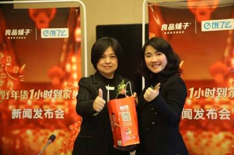 年货营销模式,年货营销还能怎么玩