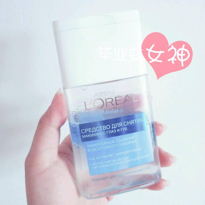 种草不踩坑的化妆品,卸妆眼唇平价好物推荐