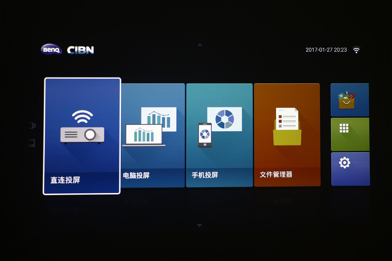 明基e540投影仪效果怎么样,明基benqe560投影说明书