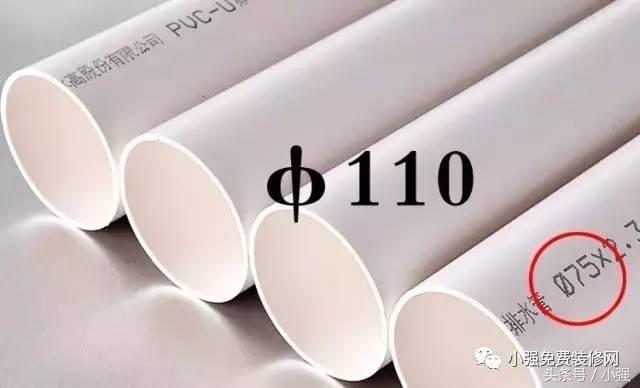 马桶移位后地漏流水不畅怎么解决,马桶移位水管挖深了怎么解决