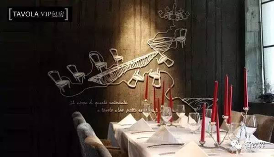 餐厅情人节朋友圈推广文案,情人节餐厅吸引人的文案