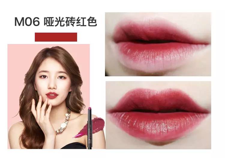 平价口红比大牌好用的有哪些,不输大牌的8款平价口红