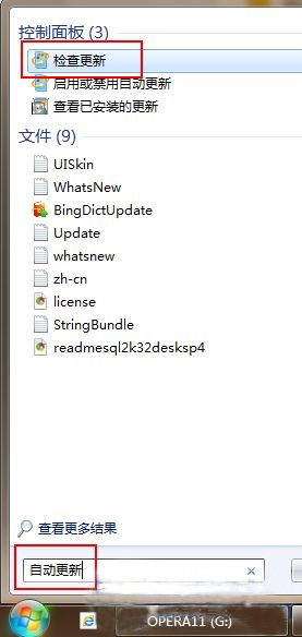 win7电脑重装系统后怎么连接网络,电脑怎么重装系统win7不需要u盘
