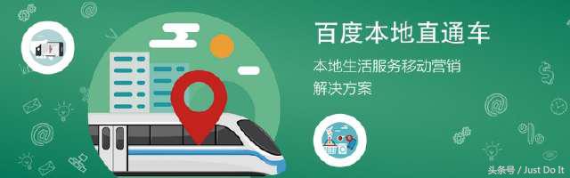 做直通车月余，为何效果不见起色？