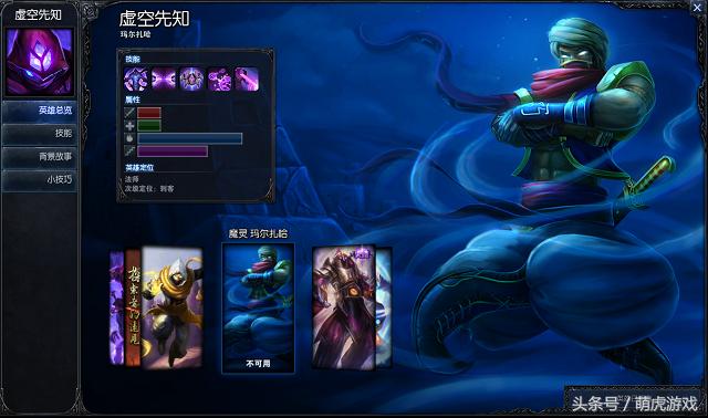 lol限定皮肤下架了还会上架吗,lol限定皮肤哪个最值得入手