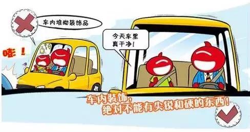 为人父母千万要照看好自己的孩子,有孩子的父母开车一定要注意安全