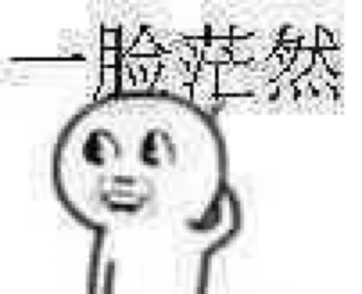 群发清粉怎么看有没有被拉黑,微信群发清粉礼貌的句子