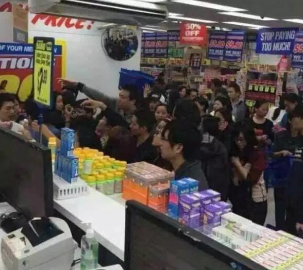 blackmores海外旗舰店是真的吗,blackmore澳洲超市