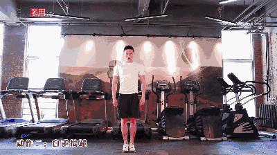 健身瘦小腿最有效的方法,健身瘦小腿最快的方法