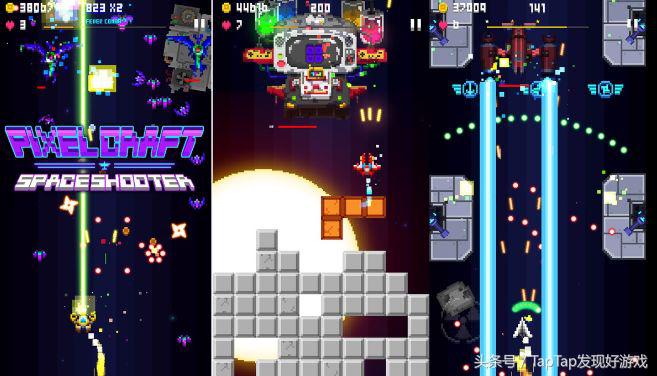 国外游戏情报,欧美时尚情报