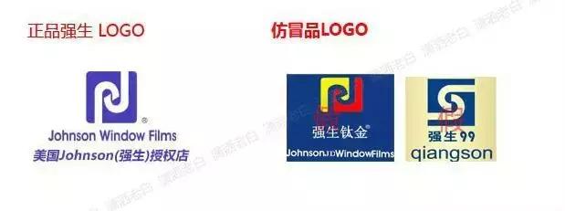 最强版本贴膜,贴膜秘籍汽车