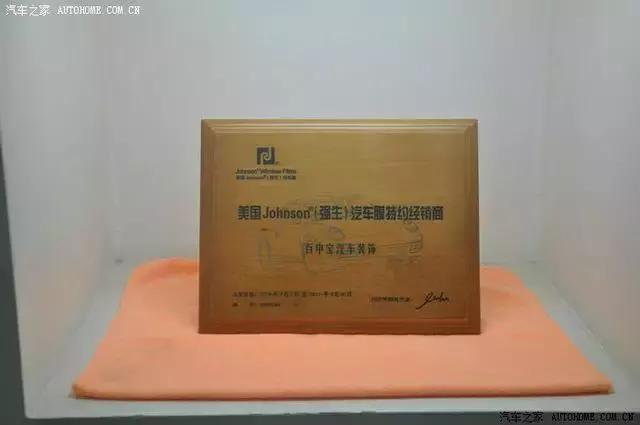 汽车贴膜全攻略如何选膜最靠谱,最强贴膜车