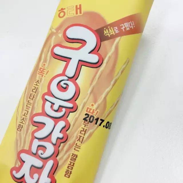 过期食品日期怎么看,如何辨别过期食品