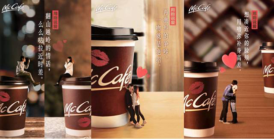 餐厅情人节朋友圈推广文案,情人节餐厅吸引人的文案