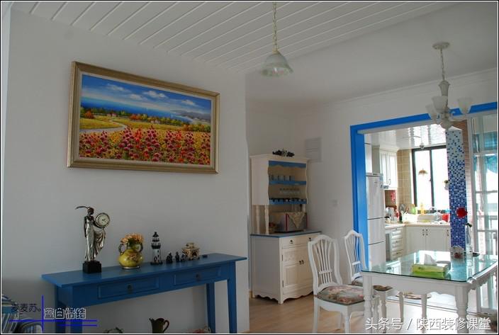 133平4室2厅2卫的四叶草户型装修,133平4室2厅2卫极简奶油风格