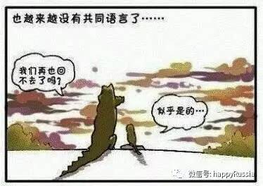 你的异地恋会有好结果吗,你的异地恋顺利吗