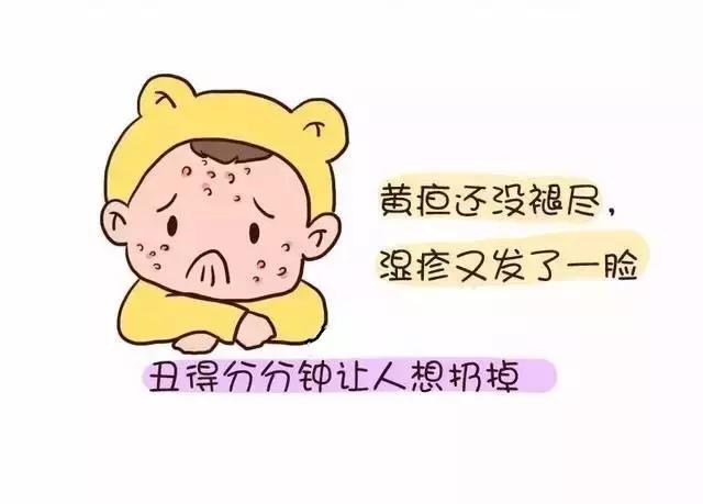 婴儿湿疹和宝妈有关吗,宝宝脸上湿疹宝妈饮食