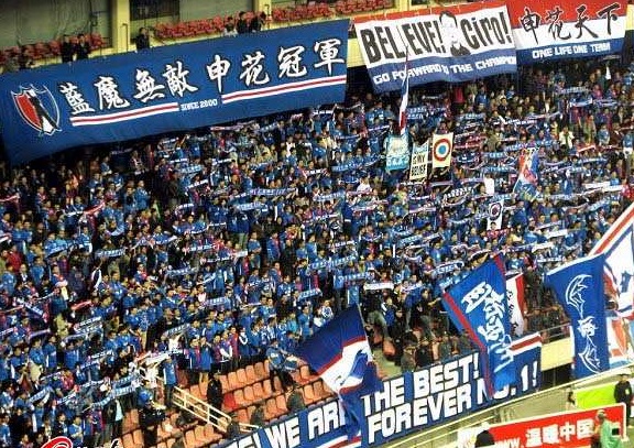 中国足球史上最大遗憾的一场比赛,2018年4月20号中国足球赛事