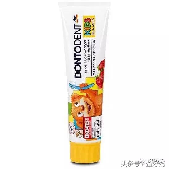 经济实惠好用的儿童牙膏,宝宝牙膏十大品牌排行榜