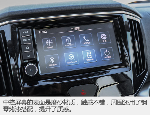 suv汽车绕桩测试,suv绕桩