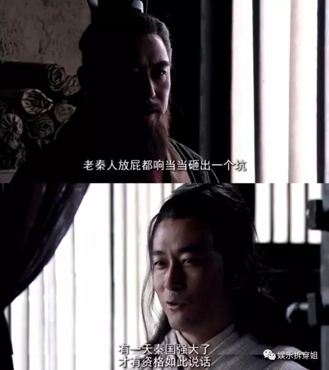 敢于尝试大胆挑战,大秦帝国优秀的剧