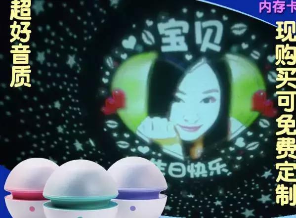 赚走中国人最多钱的车企,在情人节推出了这辆车圈钱