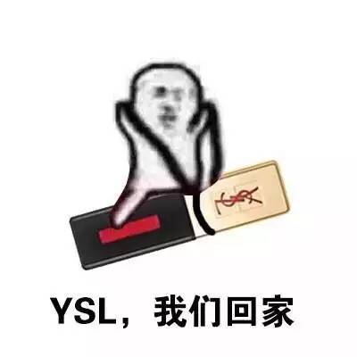 皮皮虾，我们走，为我们的车主保养去！