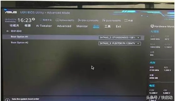 双硬盘启动电脑的问题,电脑双硬盘进不了系统怎么办
