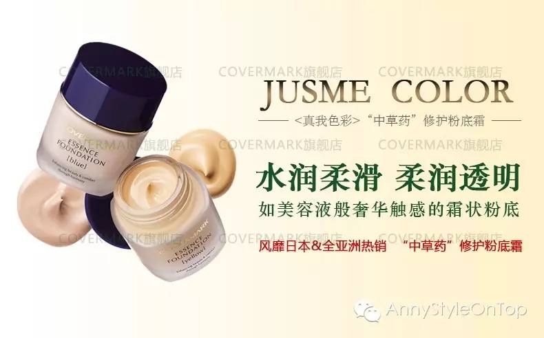 小助理护肤品推荐,小助理护肤品