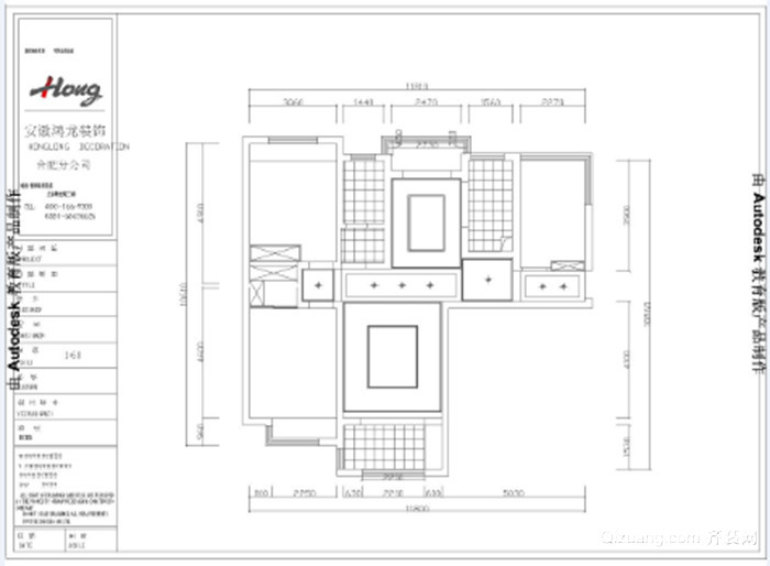 鸿龙装饰华邦繁华里110平方现代简约风格效果图案例赏析