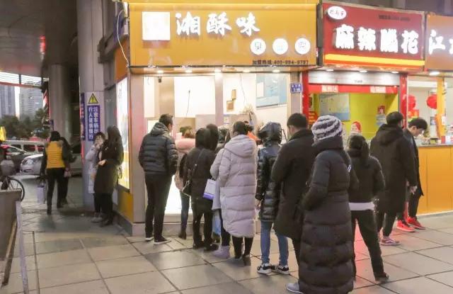 人均10块吃喝玩乐,人均10块钱的食物