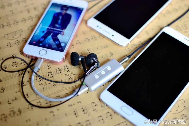 iphone7增强扬声器音量,便携式耳放可以提升音质吗