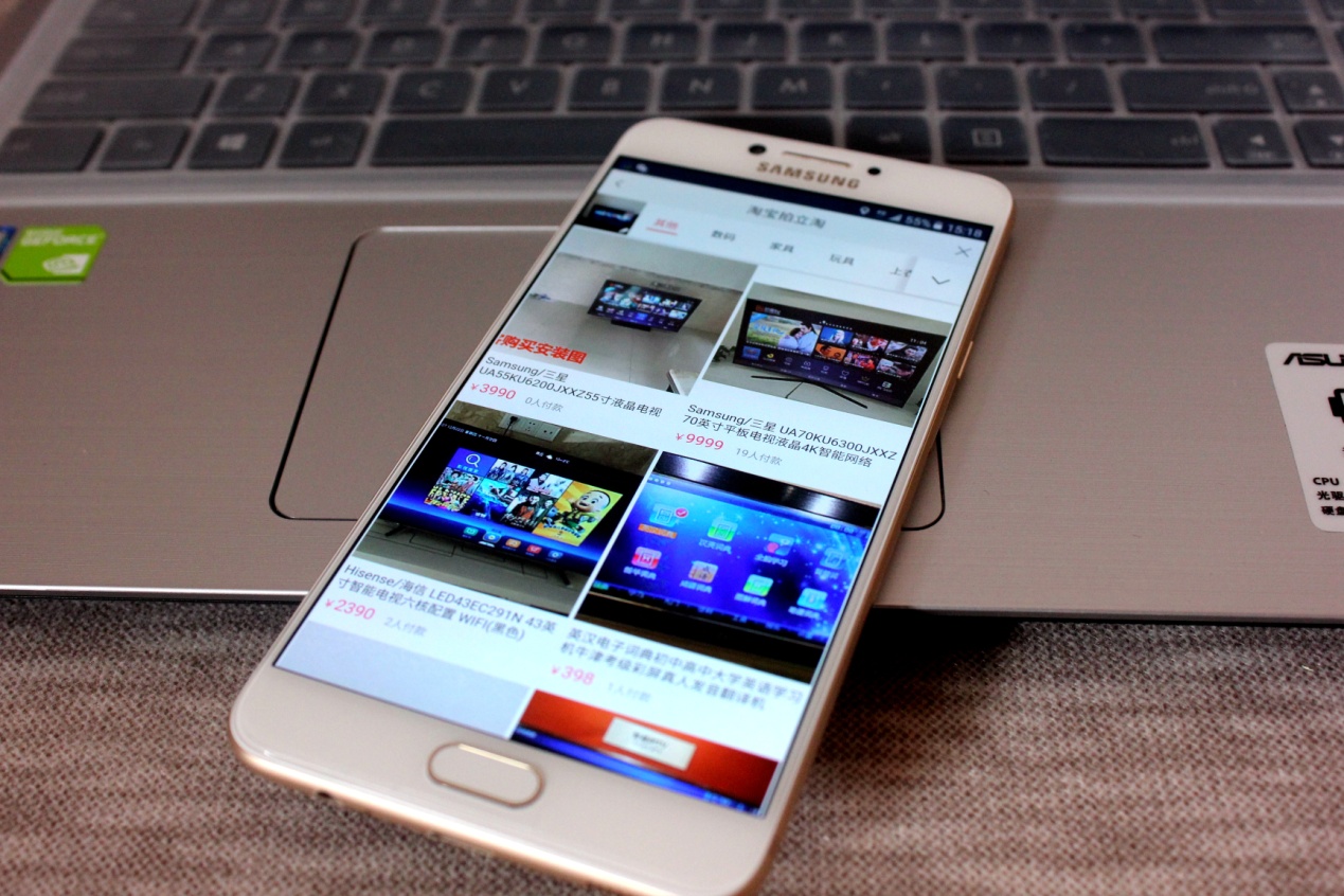 铜管散热和碳纤维散热,骁龙626三星c7