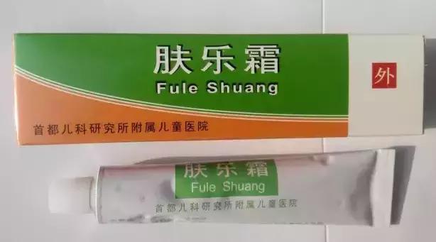 儿研所最严开药规定,儿研所有哪些必开的药