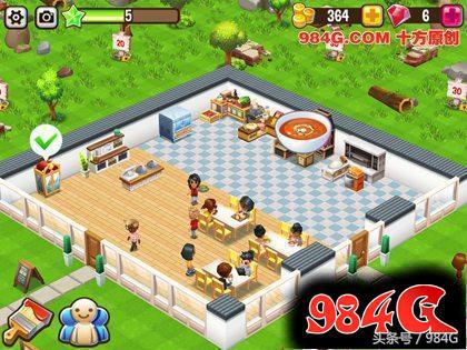 《吃货大街》评测：游如其名吃货大食堂养成记｜984G鉴定室