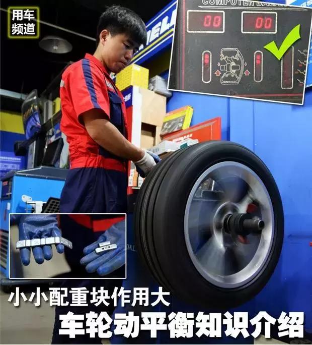 不小心就毁了车只因有这些小细节,毁车又浪费钱注意这四个用车误区