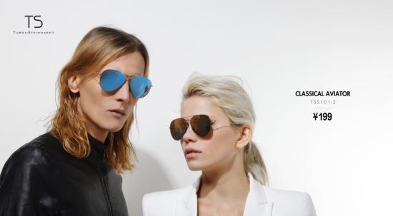 小米生态链眼镜,小米生态链有哪些产品