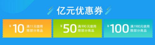 一言不合就扔东西,一言不合就扔钱视频