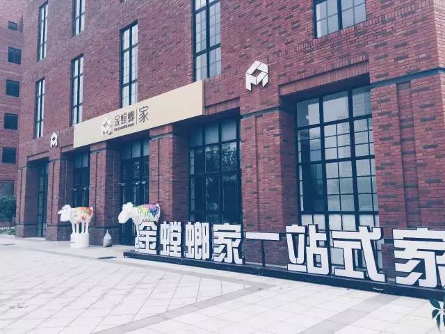 2017年下房的天津人请收好，能解决你家装修的所有问题！