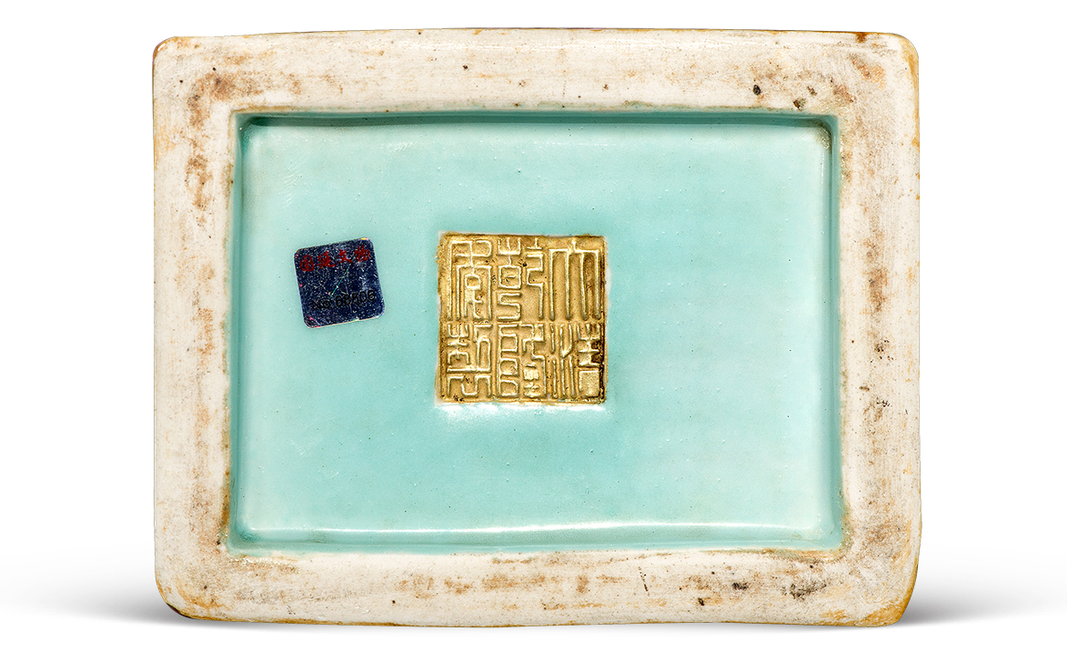 乾隆粉彩八宝纹盘,乾隆年制粉彩描金花瓶值多少钱