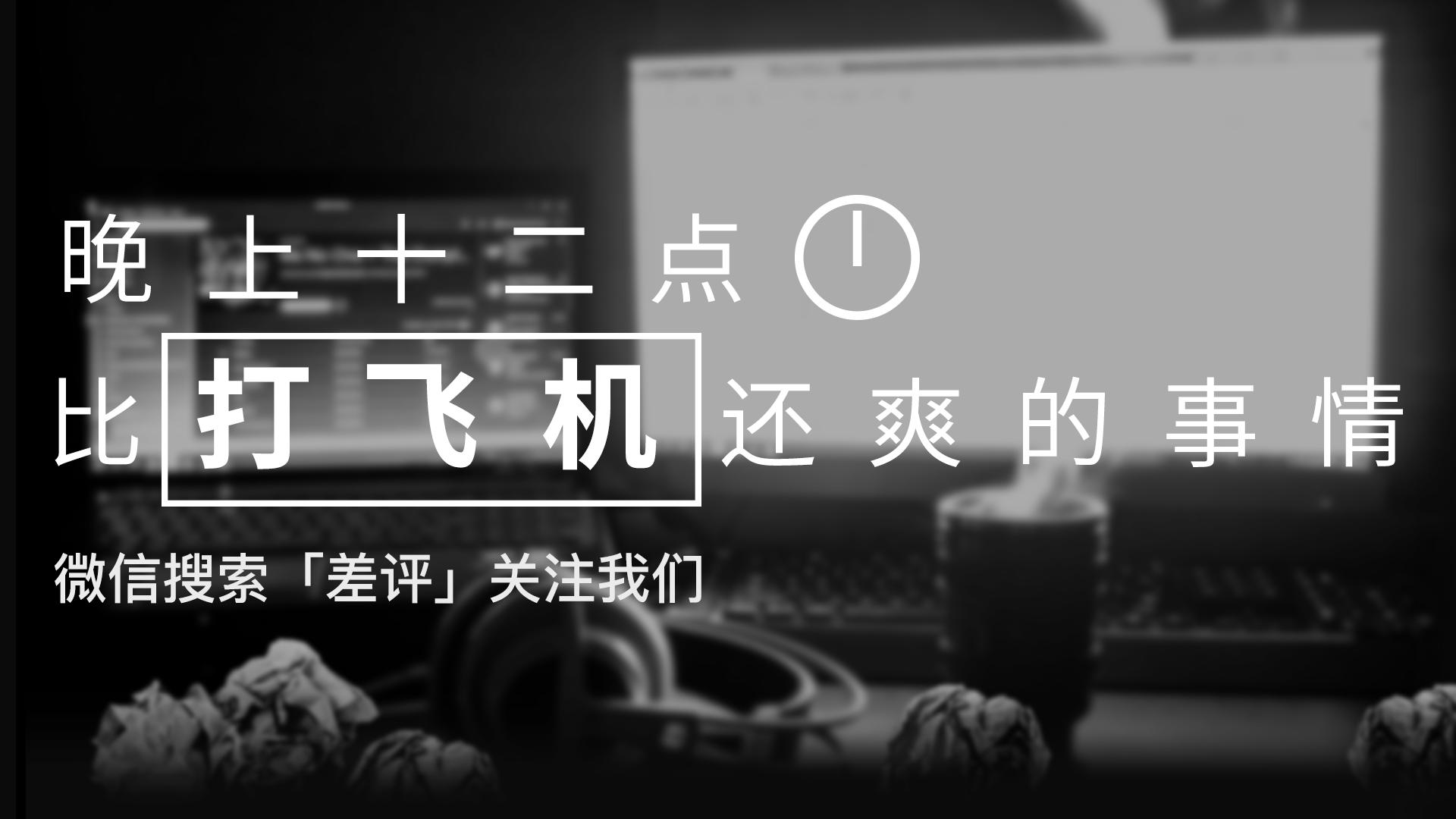 为让人们免费使用压缩软件与大公司杠上，最后被人抄袭郁郁而终！