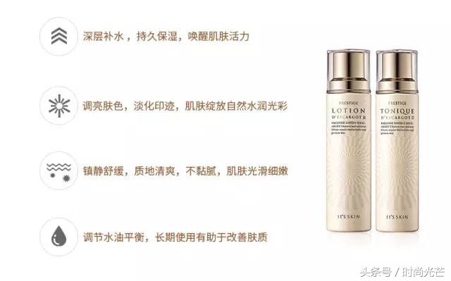 伊思红参蜗牛水乳套装怎么样,伊思蜗牛水乳套装爆痘怎么回事