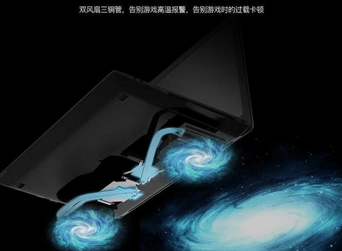 炫龙毁灭者ddpro拆解,炫龙毁灭者ddpro开箱