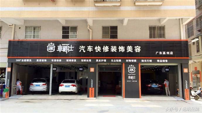 润滑油新销售模式,润滑油行业的经营模式