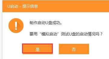 简单方便实用又省钱,简单省钱方便有效