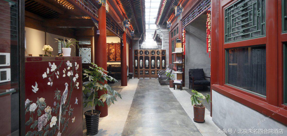 北京最美主题酒店,北京值得推荐的小众酒店