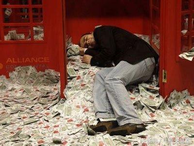 人生大起大落经历,人生大起大落完整版视频