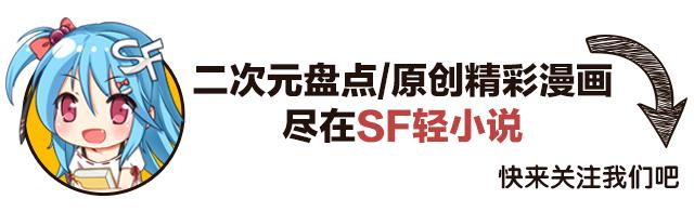 我是高富帅10话|在我女儿房间里呆40分钟